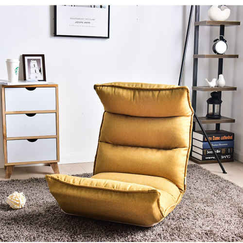 Urbana Adjustable Lazy Sofa Chair Yellow