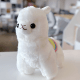 Alpaka Soft Toy, Alpaca, 35cm