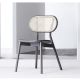 BohoBoho Costa Solid Wood & Rattan Dining Chair, Black, Set of 2