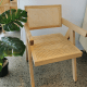 BohoBoho Rota Solid Wood & Rattan Dining Chair with Armrest, Oak