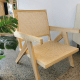 BohoBoho Rota Solid Wood & Rattan Lounge Chair, Oak, 66x59x76cm