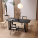 BohoBoho Monte Solid Wood & Rattan Dining Table, Black, 180x85x74cm