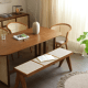 BohoBoho Monte Solid Wood & Rattan Bench, Walnut