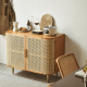 BohoBoho Luna Solid Wood & Rattan Curved Sideboard, Walnut, 100x42.5x85cm