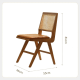 BohoBoho Noir Solid Wood & Rattan Chair, Walnut, 46x55x81cm