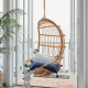 BohoBoho Ortu Rattan Hanging Chair without Stand, Natural
