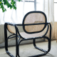 BohoBoho Sedo Solid Wood & Rattan Lounge Chair, Black