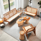 BohoBoho Rota Solid Wood & Rattan Loveseat, Walnut
