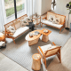 BohoBoho Rota Solid Wood & Rattan Loveseat, Walnut