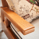 BohoBoho Rota Solid Wood & Rattan Loveseat, Walnut