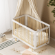 Boori Perla Kids Baby Cot V23