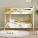Boori Horizon Kids King Single Bunk Bed, Brushed Natural