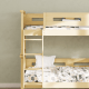 Boori Horizon Kids King Single Bunk Bed, Brushed Natural
