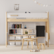 Boori Natty Kids King Single Loft Bed + Ladder, Barley and Almond