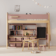 Boori Natty Kids King Single Loft Bed + Ladder, Cherry and Almond