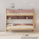 Boori Natty Kids King Single Bunk Bed + Ladder, Cherry and Almond