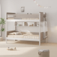 Boori Natty Kids King Single Bunk Bed + Ladder, Barley and Oak