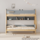 Boori Natty Kids King Single Bunk Bed + Ladder, Blueberry and Almond