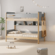 Boori Natty Kids King Single Bunk Bed + Ladder, Blueberry and Almond
