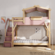 Boori Treehouse Kids King Single Bunk Bed + Roof Frame and Storage Staircase, Cherry and Beech