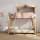 Boori Treehouse Kids King Single Bunk Bed + Roof Frame and Ladder, Cherry and Beech