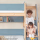 Boori Natty Kids King Single Bunk Bed With Storage Staircase, Cherry and Almond