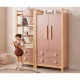 Boori Tidy Kids 2 Door Wardrobe With 2 Drawers, Cherry and Almond