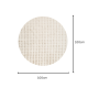 DreamWeaver Essence Machine Washable Rug, Beige, 100x100cm