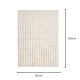 DreamWeaver Essence Machine Washable Rug, Beige, 80x150cm