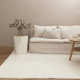 DreamWeaver Oasis Machine Washable Rug, Cream, 160x230cm