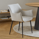 Hjem Design Bonita Dining Chair, Beige, Set of 2