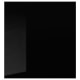 IKEA SELSVIKEN Door high-gloss black 60x64 cm