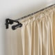 IKEA HUGAD Curtain Rod 210-385CM Black