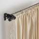 IKEA HUGAD Curtain Rod 210-385CM Black