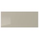 IKEA SELSVIKEN Door/drawer front, 60x26 cm, high-gloss beige