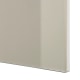 IKEA SELSVIKEN Door/drawer front, 60x26 cm, high-gloss beige