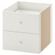 IKEA KALLAX Insert with 2 Drawers 33X33cm, White