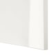 IKEA SELSVIKEN Door 60x64cm High-gloss white