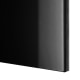 IKEA SELSVIKEN Drawer front 60x26cm High-gloss black