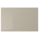 IKEA SELSVIKEN Door/drawer front, 60x38 cm, high-gloss beige