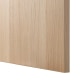 IKEA LAPPVIKEN Door 60x38cm White stained oak effect