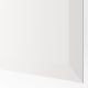 IKEA TJORHOM 4 panels for sliding door frame 75x236cm White