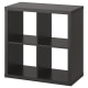 IKEA KALLAX Shelving unit 77x77cm Black-brown