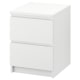 IKEA MALM Chest of 2 Drawers 40x55cm, White