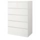 IKEA MALM Chest of 6 Drawers 80x123cm, White