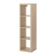 IKEA KALLAX Shelving Unit 42x147cm White stained oak effect