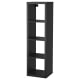 IKEA KALLAX Shelving Unit 42x147cm Black-brown