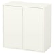 IKEA EKET Cabinet with 2 Doors and 1 Shelf 70x35x70cm, White