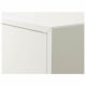 IKEA EKET Cabinet with 2 doors and 1 shelf 70x35x70cm White