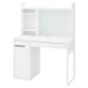 IKEA MICKE Desk with Shelves 105x50cm, White